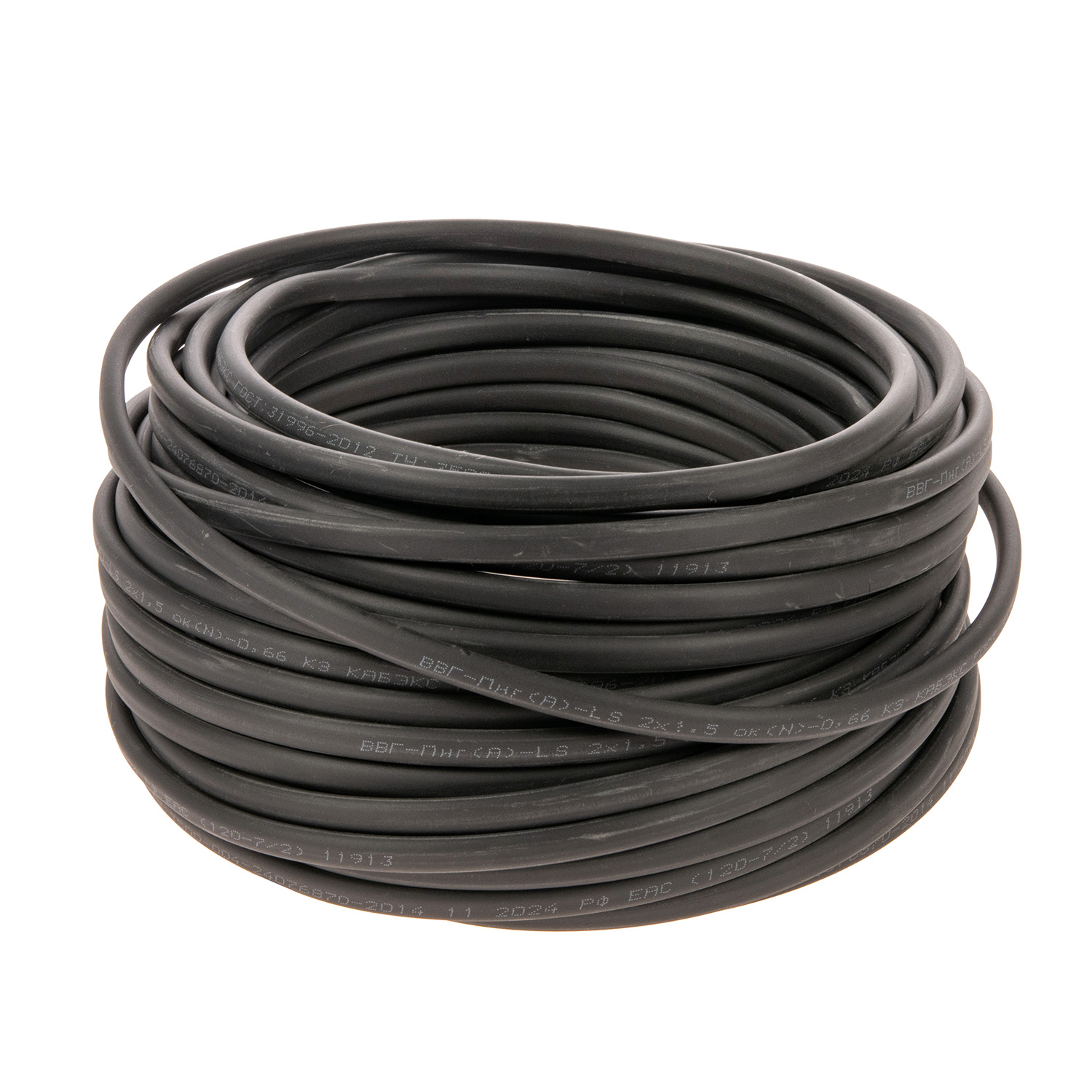 Кабель ВВГнг-LS 2*1,5 (20м) ГОСТ *20