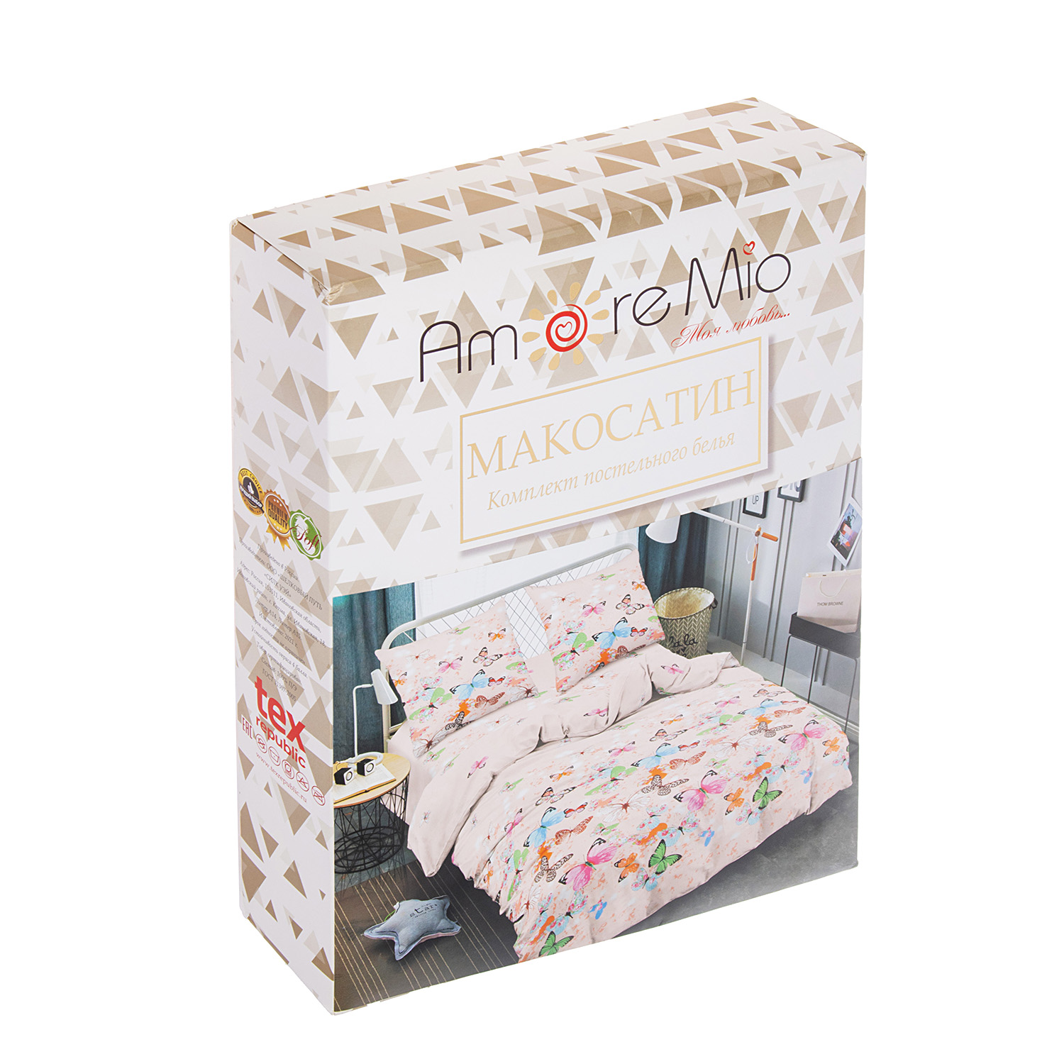 Постельное белье 2сп макосатин 24237 Butterflies Amore Mio, наволочки 70*70 - 2шт *1 Постельное белье 2сп макосатин 24237 Butterflies Amore Mio, наволочки 70*70 - 2шт *1