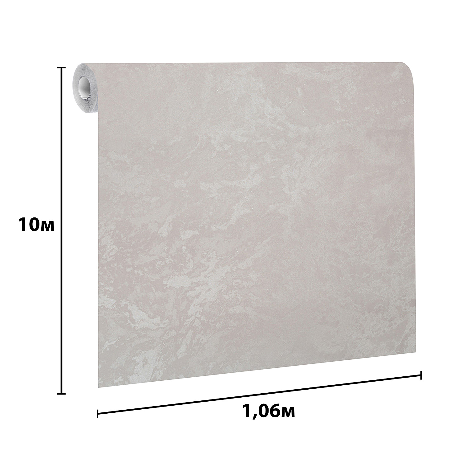 Обои флиз. Артекс Лаунж-уни (кор.) 11317-04 10х1.06м *1/9