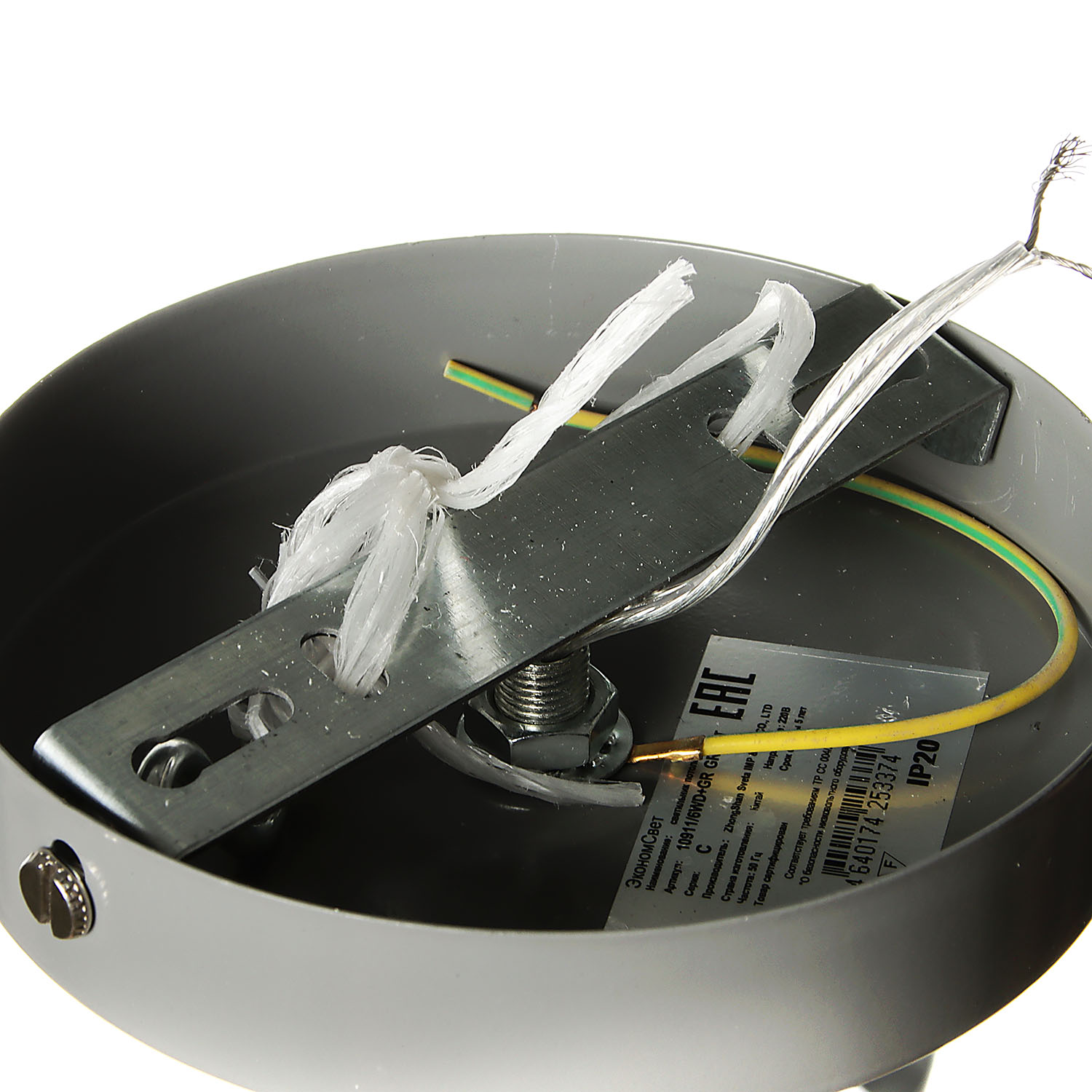 Люстра 10911/6WD+GR GR+WT Е27 6*60W S=13м2 *1