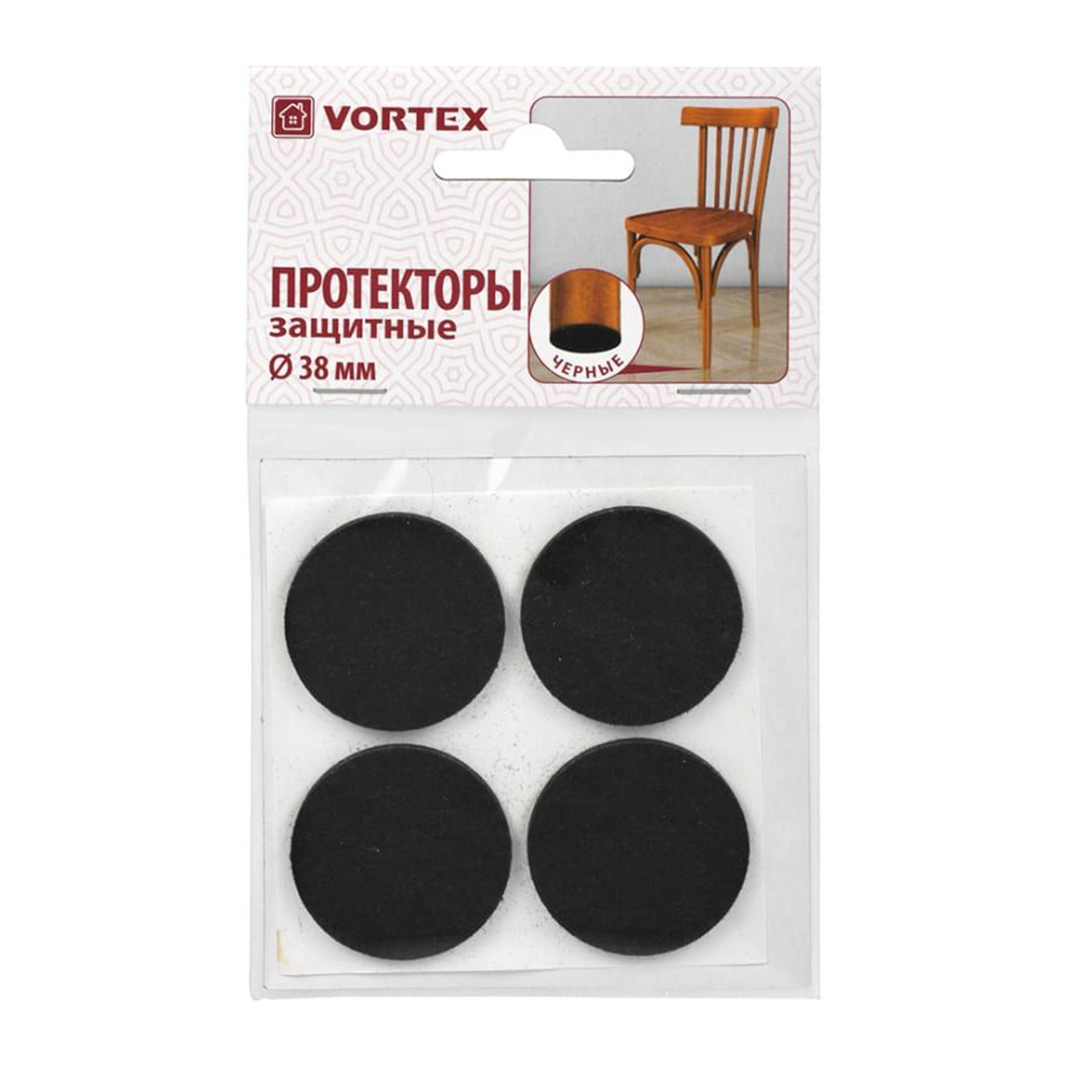 Протекторы защитные из фетра черные Ø38мм, VORTEX /30 24349