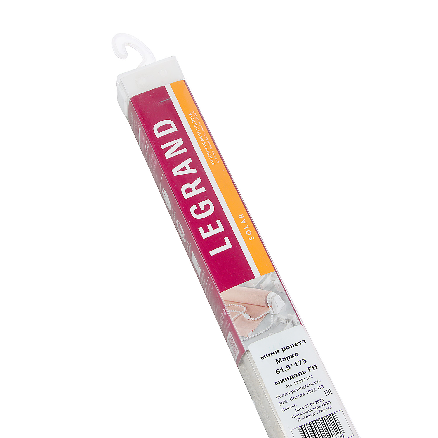 Штора рулонная Марко миндаль 61,5*175 ГП Легранд *1/6