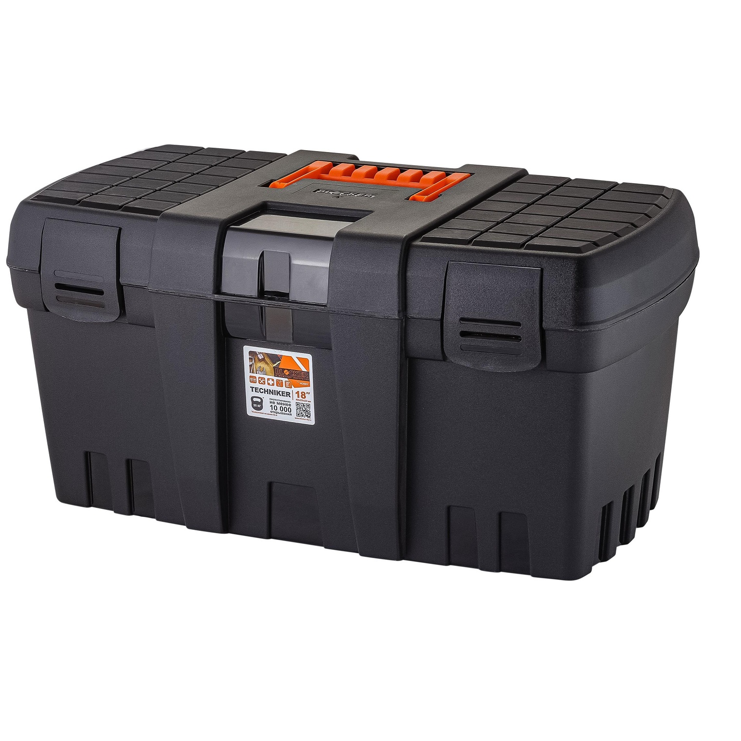 Ящик д/инструмента пластм. "Blocker Techniker 18" черный BR3748ЧР *1/9 Ящик д/инструмента пластм. "Blocker Techniker 18" черный BR3748ЧР *1/9