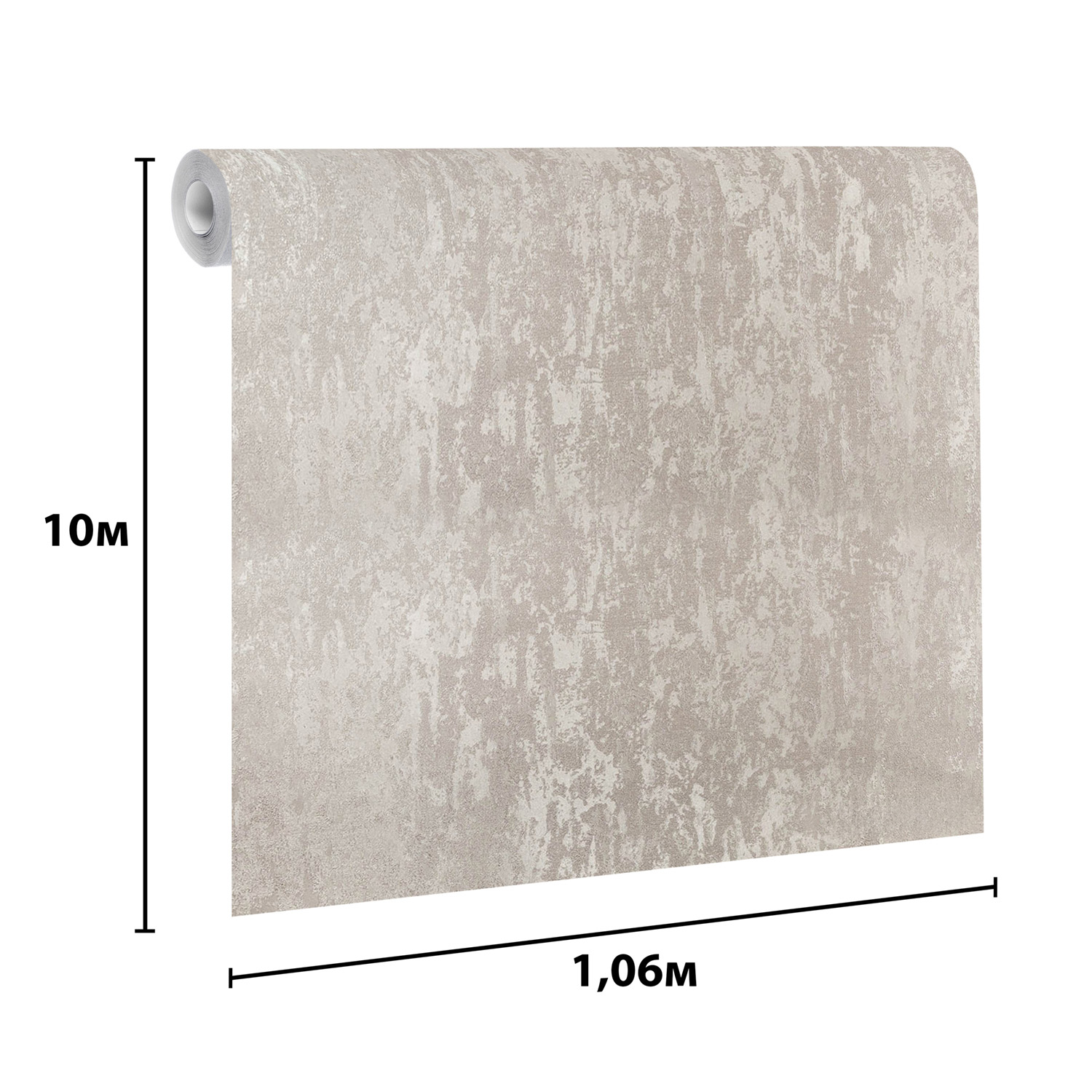 Обои флиз "AS Палитра" Аспект Маркус (коричн.) 70712-28 1,06*10м *1/6