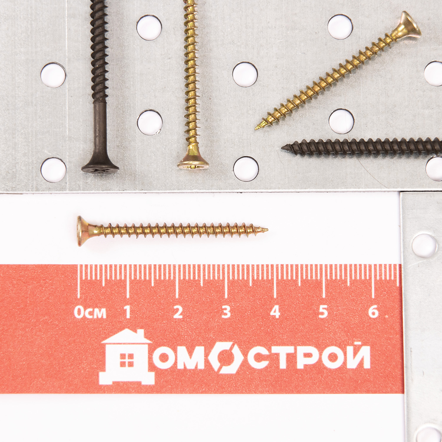 Шурупы жёлтые BROZEX пакет 3,5*40 (30шт) *10/100 Шурупы жёлтые BROZEX пакет 3,5*40 (30шт) *10/100