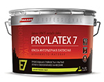 Краска латексная PARADE E7 PRO LATEX, для стен и потолков, база C, 2.7 л, моющаяся, шелк-матовая