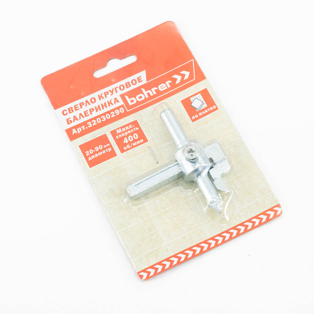 Сверло круговое "Балеринка" 20-90мм арт.32030290 Bohrer *1/10/80 Сверло круговое "Балеринка" 20-90мм арт.32030290 Bohrer *1/10/80