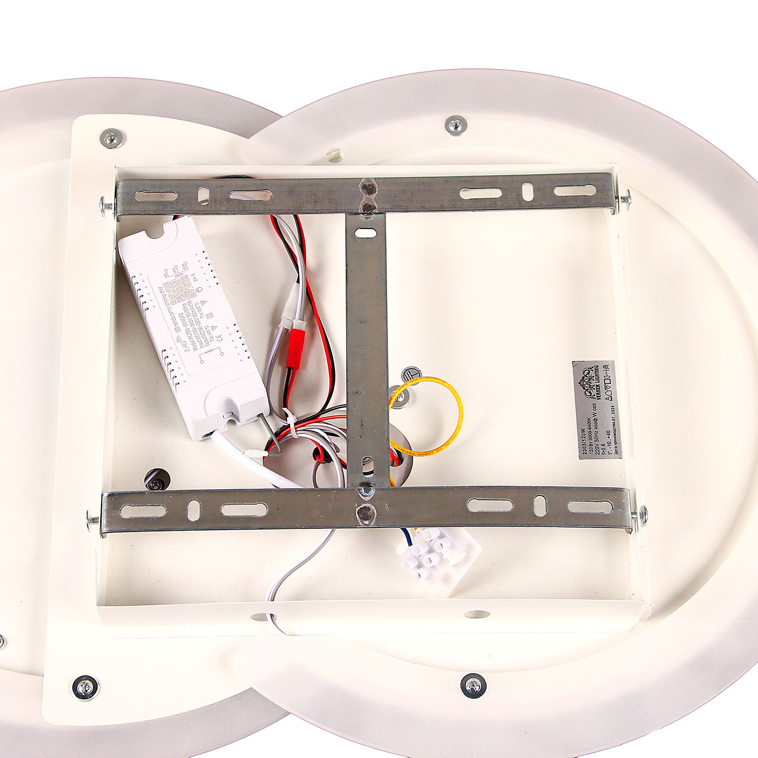 Люстра 2303/120W white 500 мм 3 реж., пульт S=20м2 VERNER LIGHTING *1 Люстра 2303/120W white 500 мм 3 реж., пульт S=20м2 VERNER LIGHTING *1