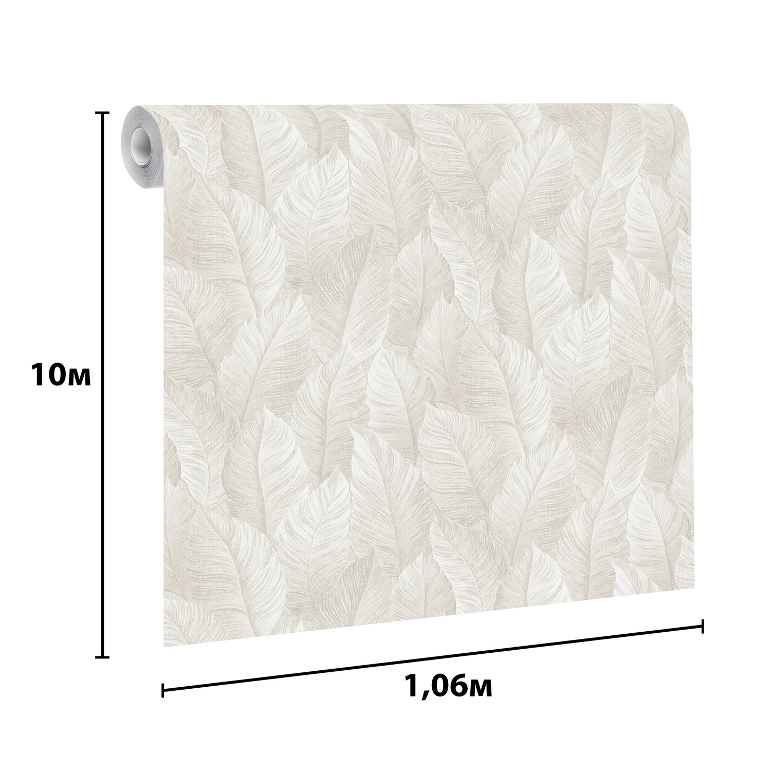 Обои флиз. "Эрисманн" Samui (беж.) 60722-03 10.05х1.06м *6