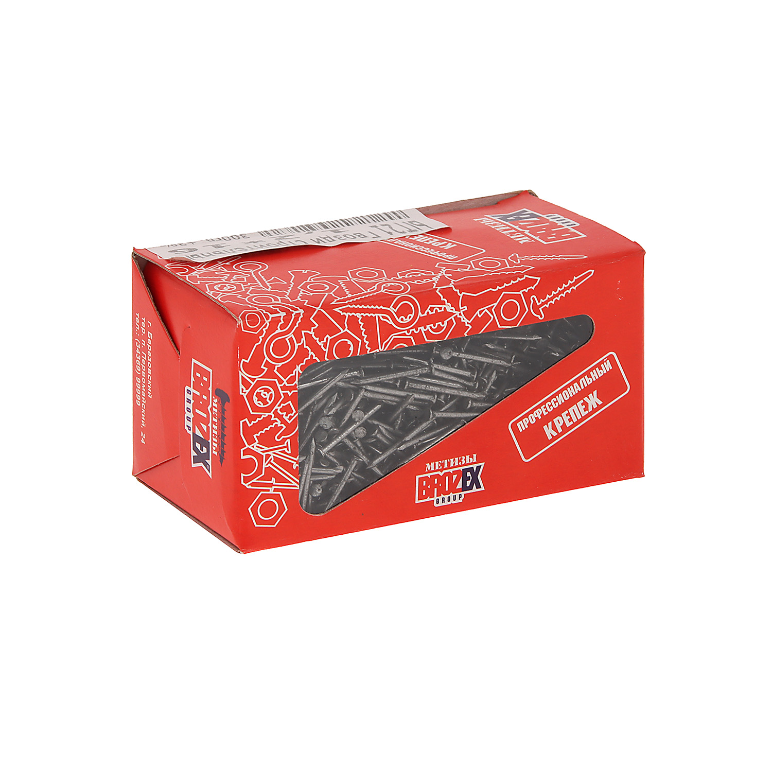 Гвозди толевые 2.5х40 мм BROZEX, 0.4 кг