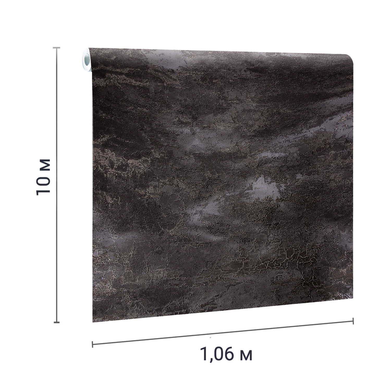 Обои флизелиновые Артекс Кракелюр 10749-06, 1.06х10 м