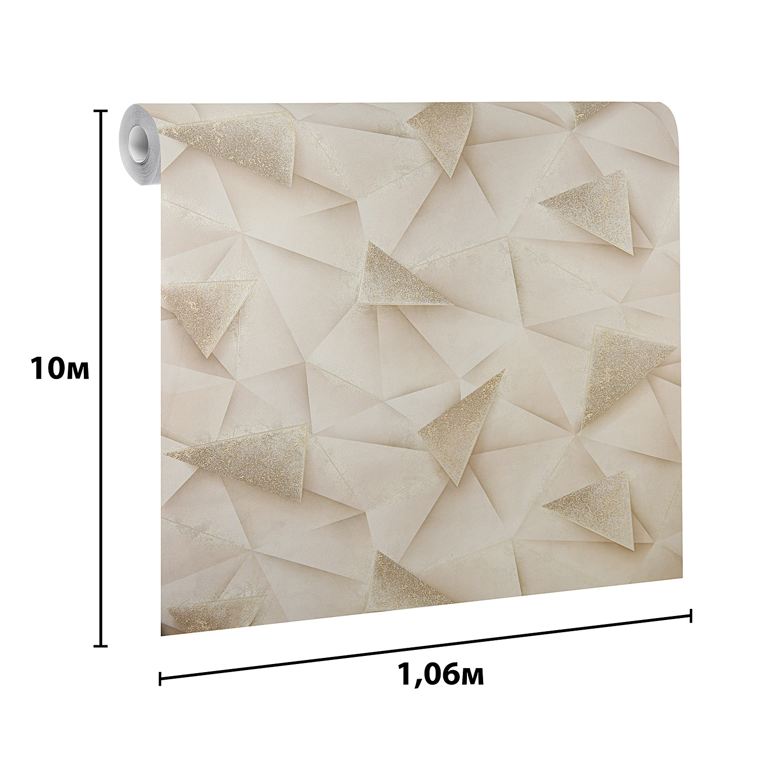 Обои флиз. Артекс Элемент 11085-02 10х1.06м *1/6