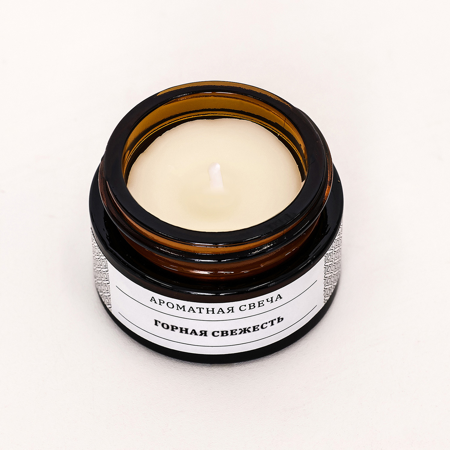 Свеча ароматическая в банке "Горная свежесть", соевый воск, 12 г   9865855
