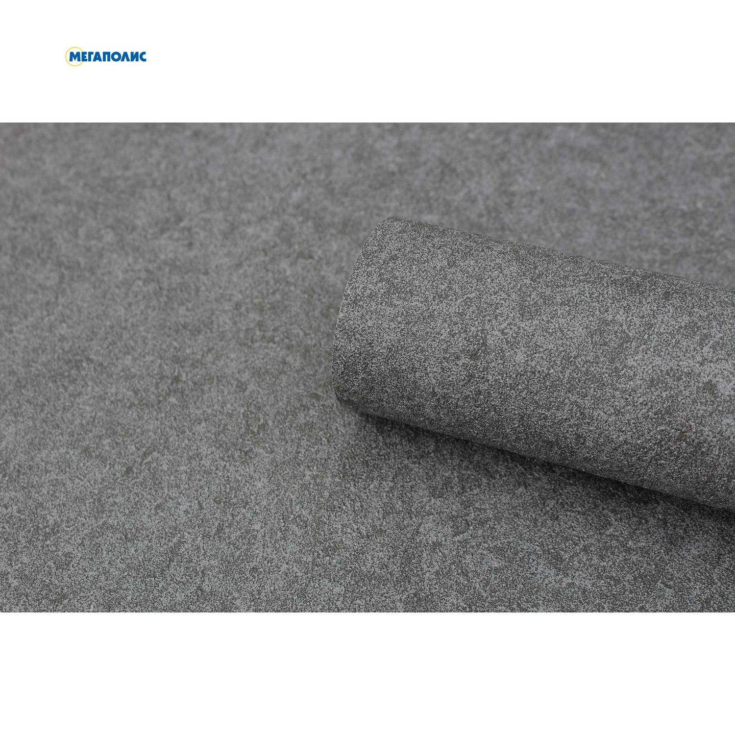 Обои  флиз. "Эрисманн" Benefit Sunshine 60831-06 10х1.06м *6