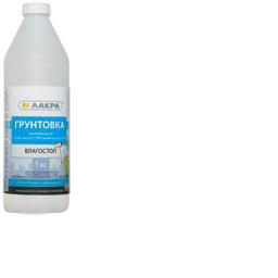 Грунтовка влагостойкая ЛАКРА, 1 л Грунтовка влагостойкая ЛАКРА, 1 л