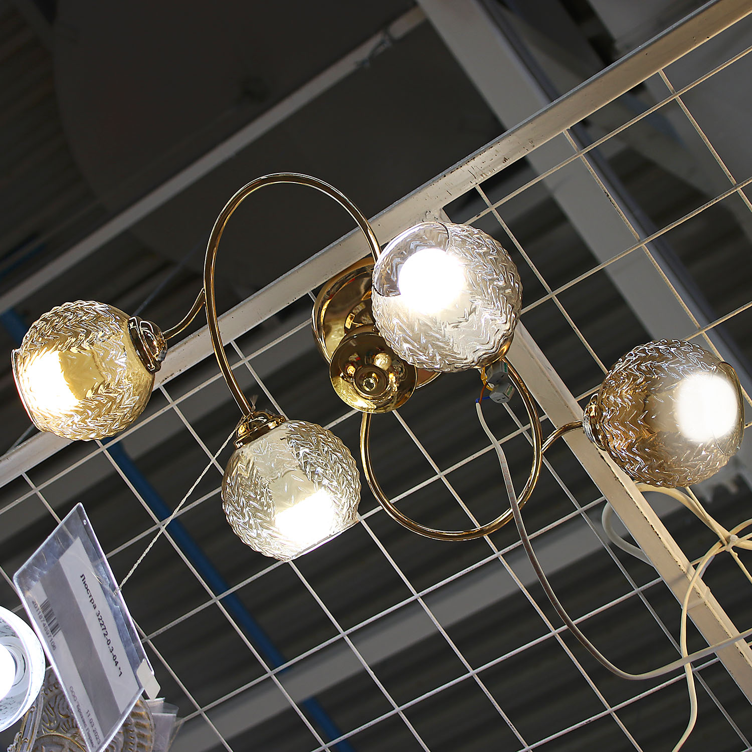 Люстра 32272-0.3-04 S=20м2 *2