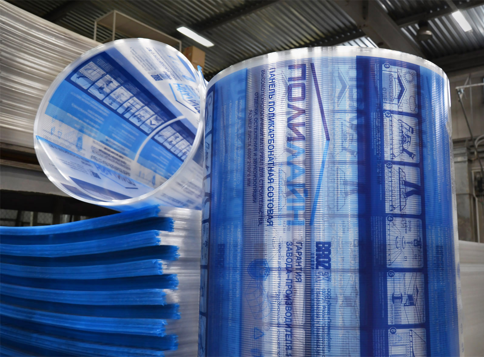 ПОЛИКАРБОНАТ 6,0 мм прозрачный ПОЛИЛАЙН  2,1*6 м *1/200