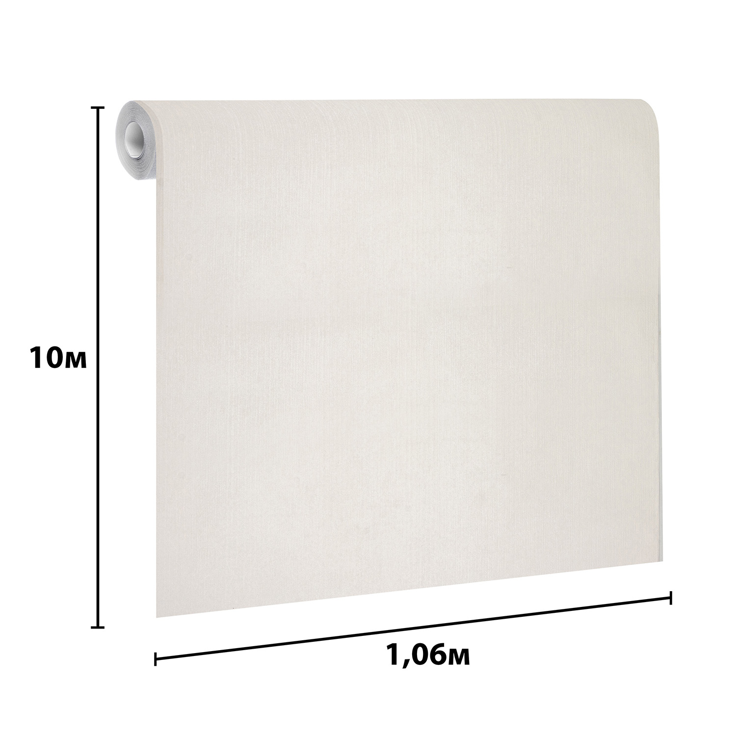 Обои флиз белые Vlies Band 1,06*25м 2007-25 *1/4