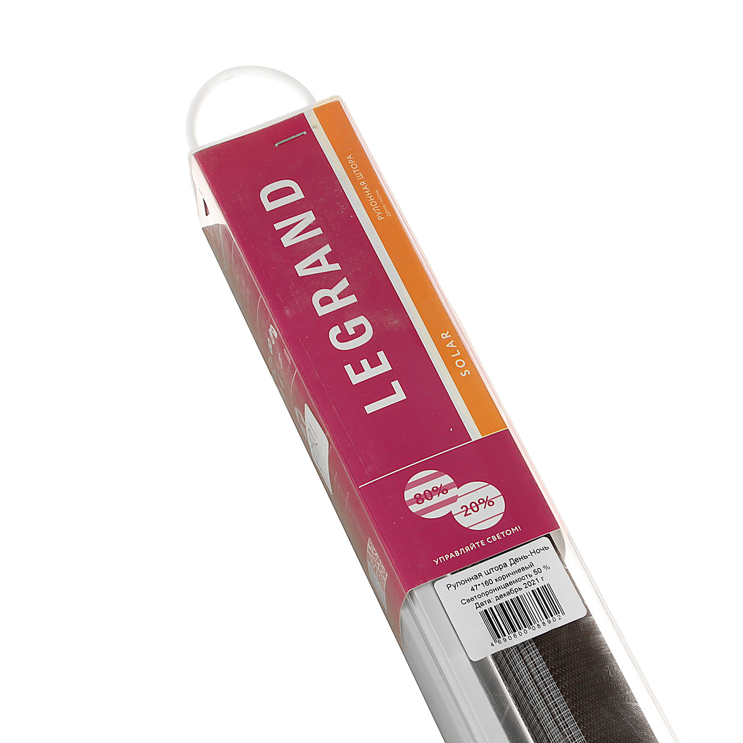 Рулонная штора Legrand День и ночь, 47х160 см, коричневый