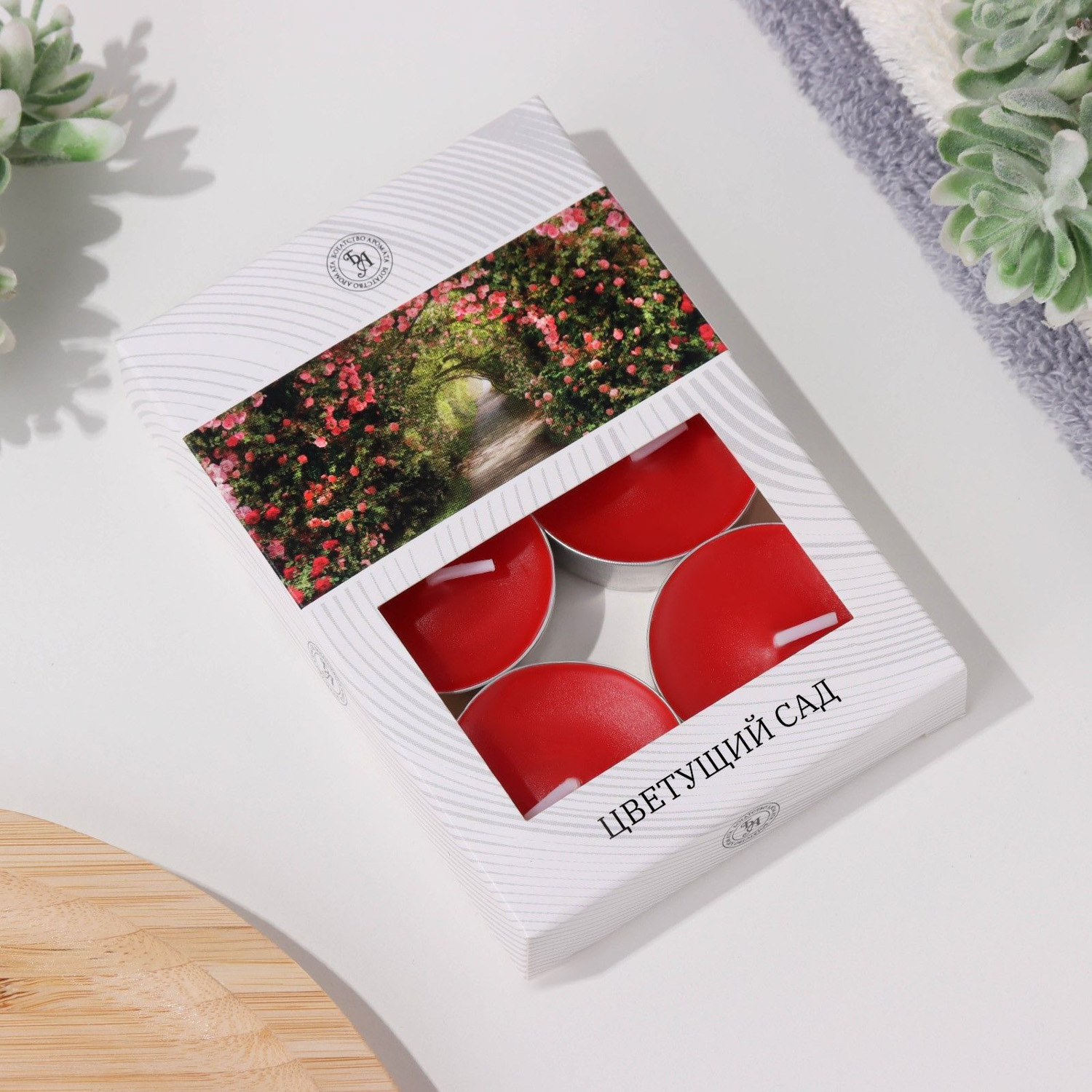 Набор чайных свечей ароматизированных "Цветущий сад" в подарочной коробке, 6 шт 4820508