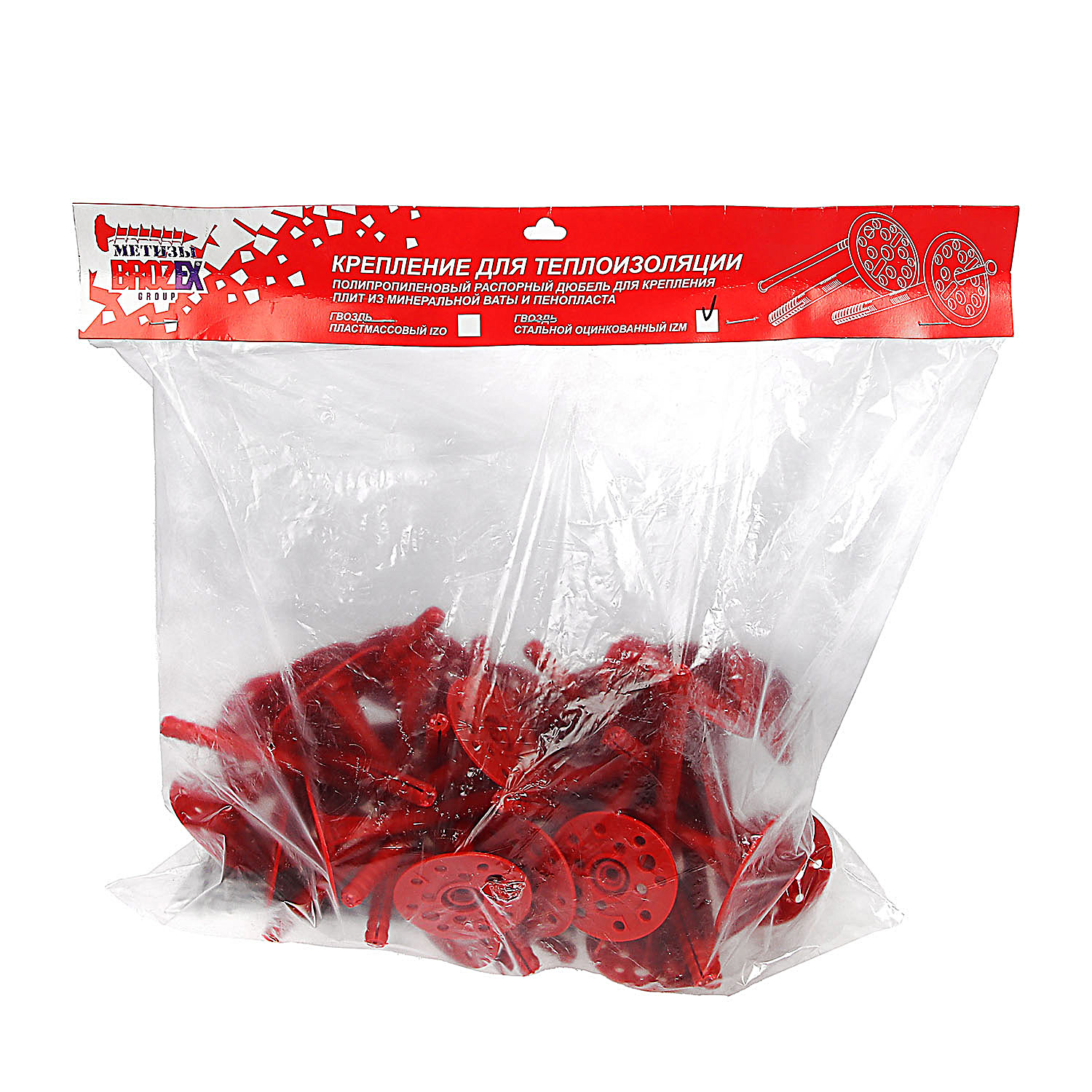 Дюбель 10х180 мм для теплоизоляции BROZEX, метал. гвоздь IZM, 30 шт.