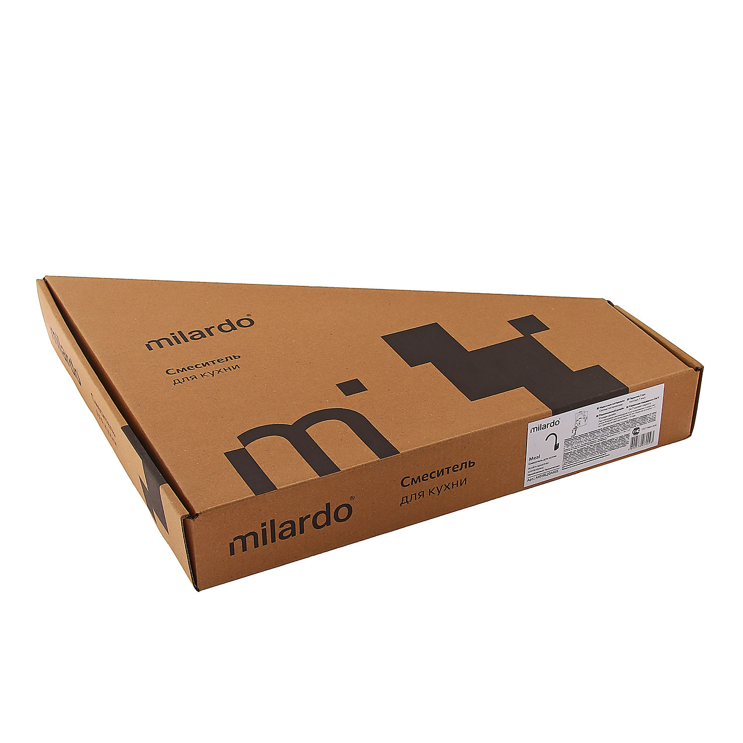 Смеситель для кухни Meal Milardo M01BLJ0M05 высокий излив, черный *1/10