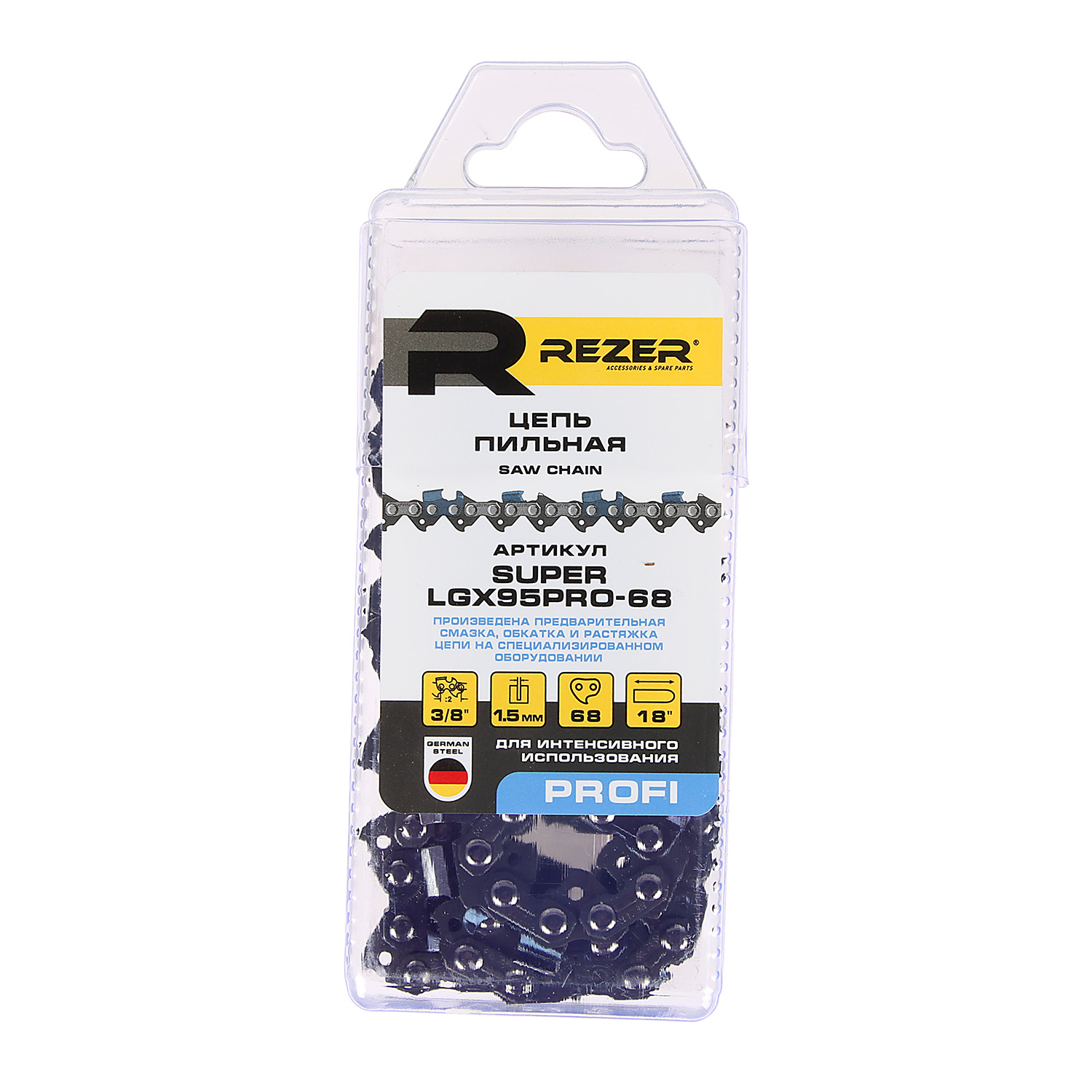 Цепь пильная шина45см 68звеньев шаг3/8" паз1,5мм SUPER LGX95PRO-68 (Hus365,262;8"PROFI REZER *1/5/30