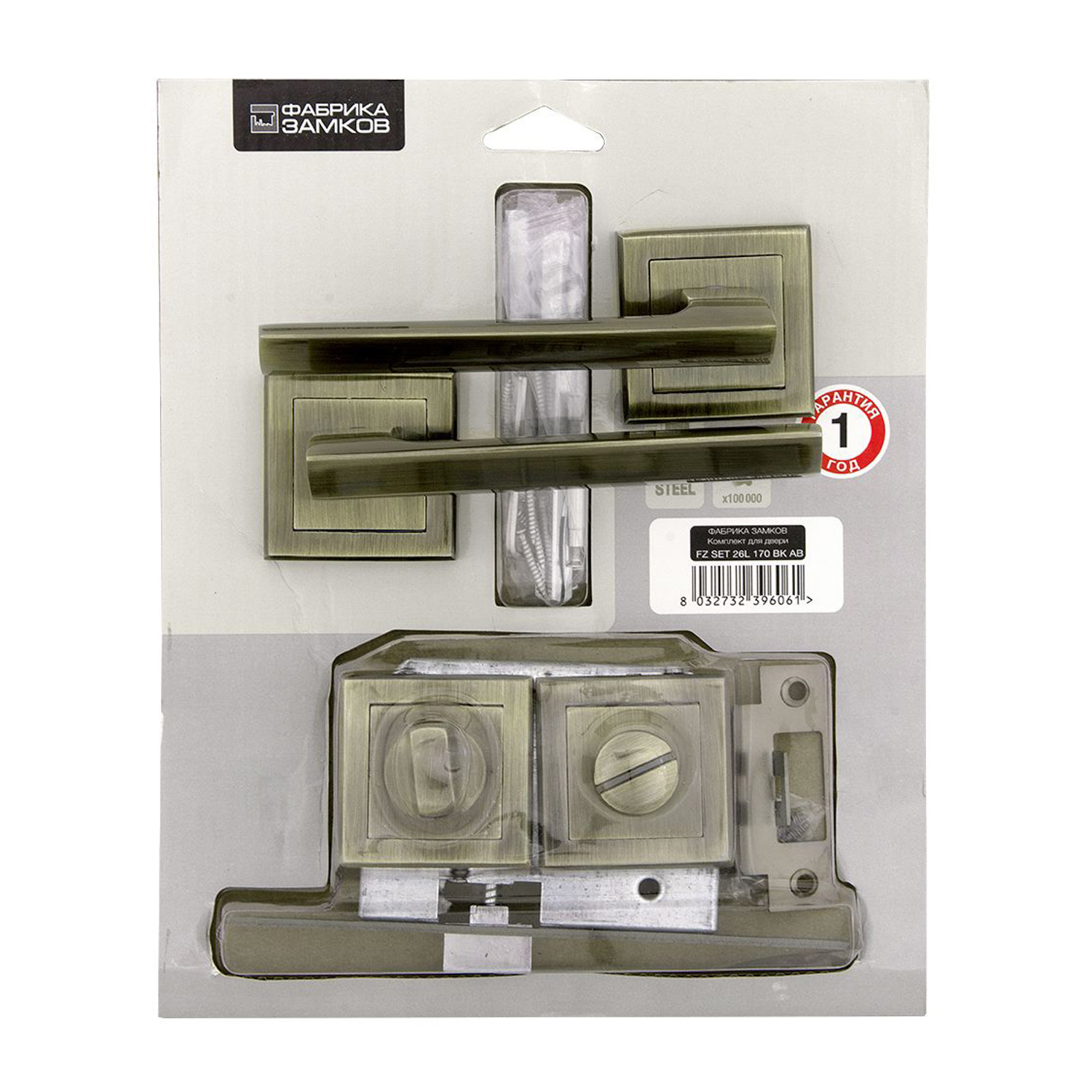 Комплект для двери БРОНЗА античная FZ SET 26L 170 BK AB Палладиум *1/10