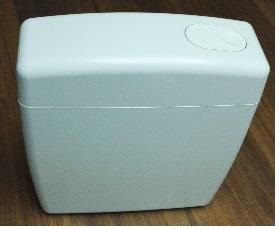 Бачок ПЛАСТМАССОВЫЙ с арматурой (Тула) БП-1 *1/4