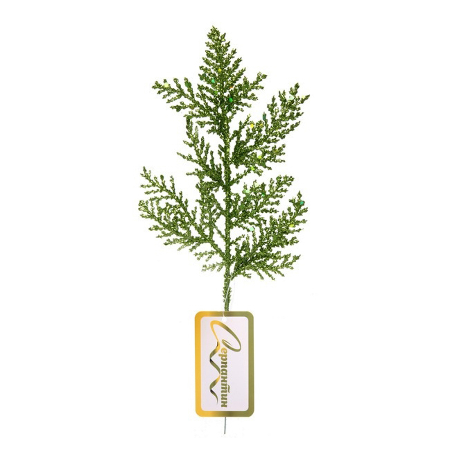 Ветка декоративная "Зимний сон" 25 см, Нежный зеленый Ветка декоративная "Зимний сон" 25 см, Нежный зеленый