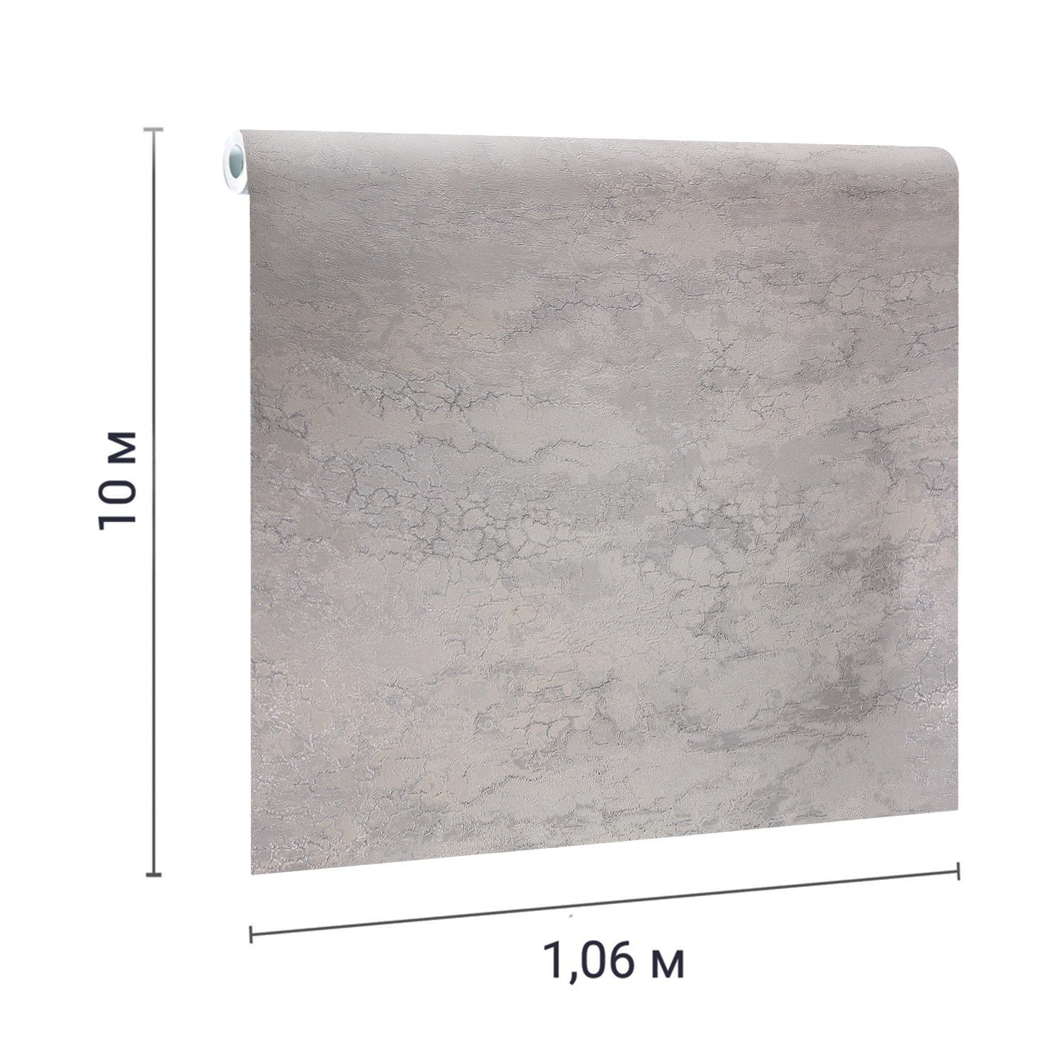 Обои флизелиновые Артекс Кракелюр 10749-04, 1.06х10 м