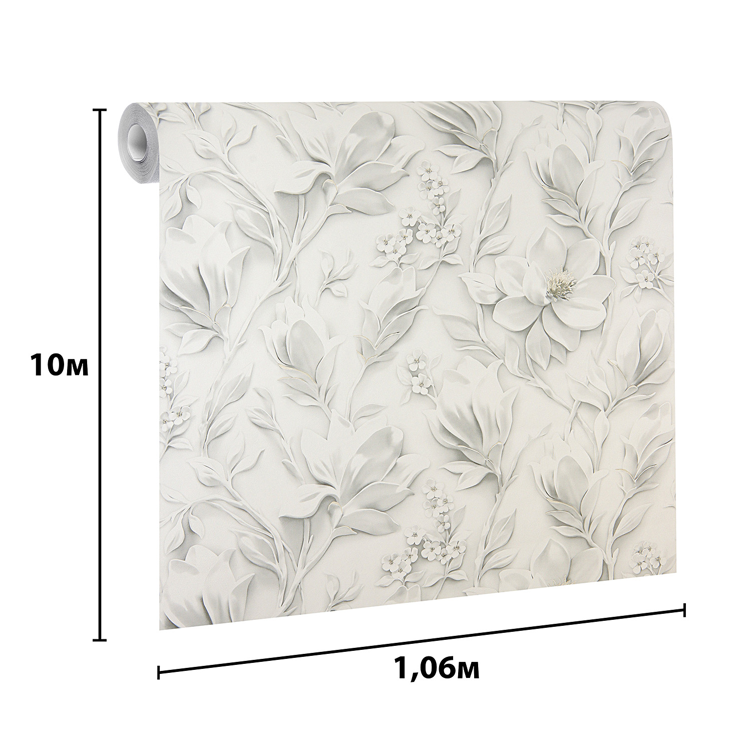 Обои флиз. Артекс Вивальди 10981-01 10х1.06м  *1/6