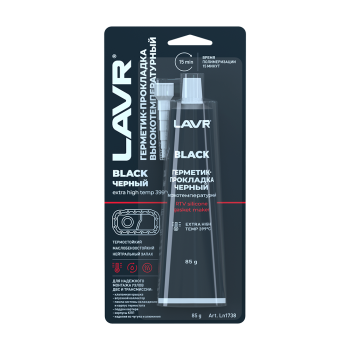 Герметик-прокладка LAVR Black, высокотемпературный, 85 г, черный
