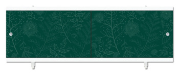 Экран под ванну "Ультра легкий" Тёмно-зелёный 1,48м *2