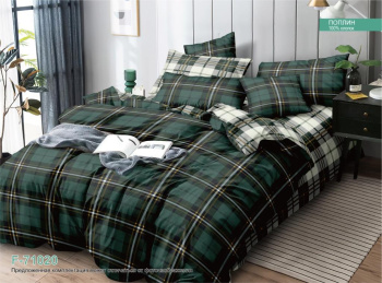 Постельное белье 1,5сп поплин на резинке Орхидея F-71020, наволочки 70*70 - 2шт *1/4