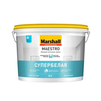 Краска акриловая для потолков 9 л Marshall MAESTRO супербелая *1