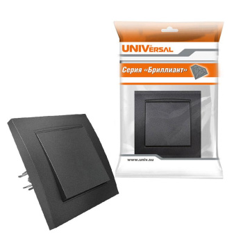 Выключатель "Бриллиант" СП 1кл. графит 10А IP20 UNIVersal 7947366-Gr *10/100