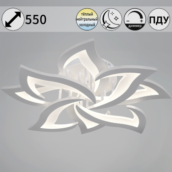 Светильник потолочный светодиодный 20150-0.3-4+4 WH 3000-6500К 112W ПДУ ПДУ+диммер S=20м2 *1