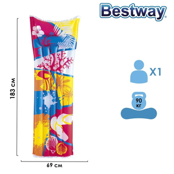 Матрас надувной для плавания BESTWAY, 183х69 см, цвет микс