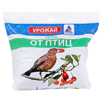 Сетка Садовая для защиты от Птиц пласт. шир.2м дл.10м яч.6х6мм Хаки У-6/2/10(Протэкт) *1/4