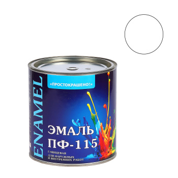 Эмаль алкидная 2.7 кг ПРОСТОКРАШЕНО ПФ-115, белая