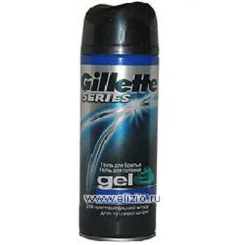 Гель д/бритья GILLETTE Series Для чувствительной кожи 200мл (P&G) *6