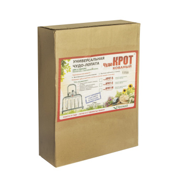 Рыхлитель ЧУДО-лопата 420мм б/чер Крот М "Кованый" *1