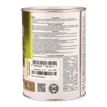 Защитно-декоративное покрытие 0.8 л для древесины АКВАТЕКС 2 в 1, алкидное, бесцветный Защитно-декоративное покрытие 0.8 л для древесины АКВАТЕКС 2 в 1, алкидное, бесцветный