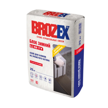 Клей для блоков 25 кг BROZEX Блок KSB 17 W зимний