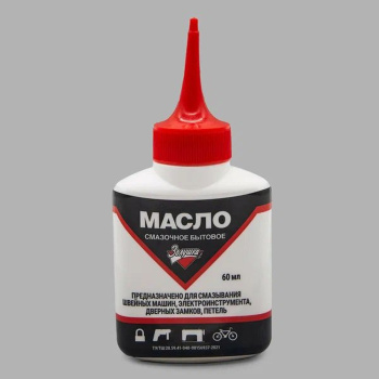 Масло смазочное бытовое 60мл (Б29-2) (Москва) *40 Масло смазочное бытовое 60мл (Б29-2) (Москва) *40
