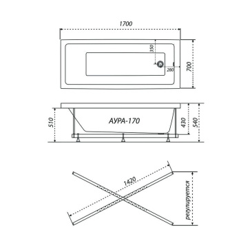 Ванна акриловая 170x70 см Triton Аура, универсальная, без ножек