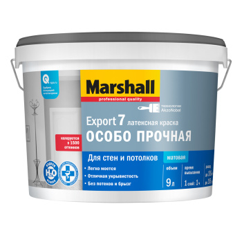 Краска латексная для стен и потолков 9 л EXPORT-7  моющаяся матовая База BC *1