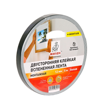 Лента клейкая двусторонняя на вспененной основе "Монтаж" Белая 12мм х 5м "МИЛЕН" TFМ202T *1/12