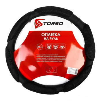 яяяОплетка TORSO, анатомическая, 6 подушек, размер 38 см, чёрный 915361